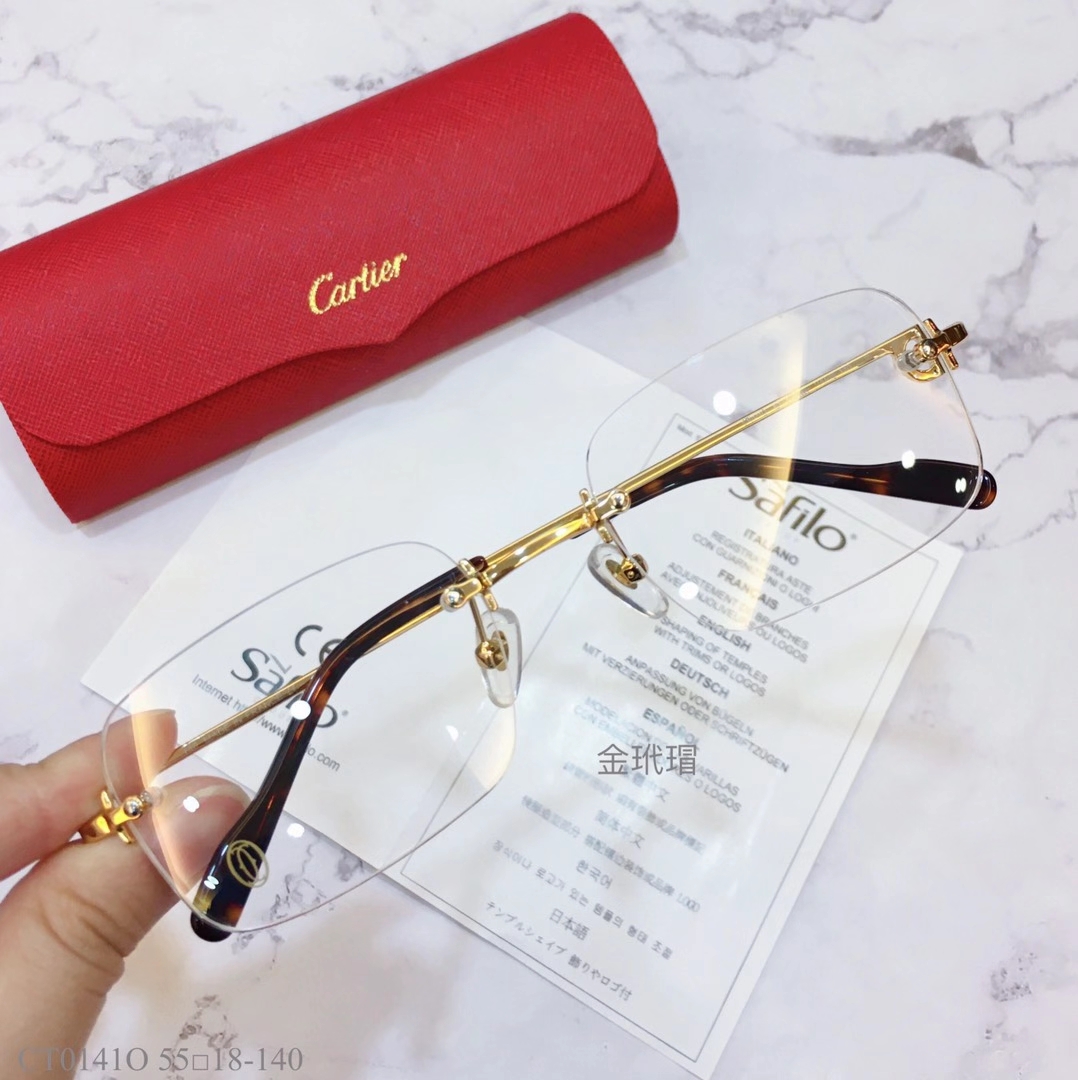 Buy Replica Cartier Eyeglass Optical Frames CT01410 FCA322 Online